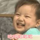 春天美好