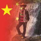 向陽(yáng)印務(wù)19993148299