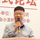 蔡俊 水产养殖网总编