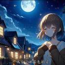 欣元的头像-前行者团队