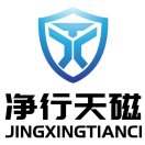 抗电磁干扰专家-李光赫15323487631