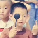 user icon