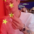 葛先生的头像