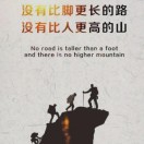 劉敬開（不喝酒的牛）