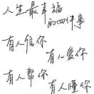 王先生的头像