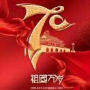 摩力克接單此微信不收款（窗戶）