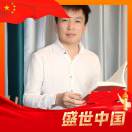 高级研发工程师、研发部门经理、大项目交付经理