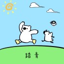 user icon