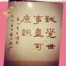 滚滚