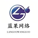 A蓝果网络-小罗 的头像