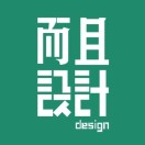 A與妹同行