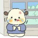 hehe~