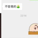 朱先生的头像