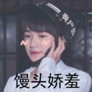 鱿鱼炒洋葱