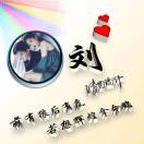 曾先生的头像