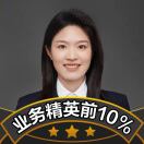 申胖胖的头像-传承国学正统持焰学堂