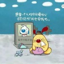 赛氪12923695