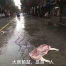 陈翔