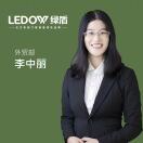 綠盾李中麗17669713358