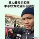 wx_茶马古道的赶马人93