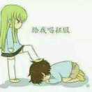 嘎嘎