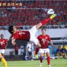 迅佬