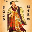 李周东
