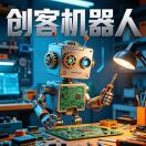 用户头标