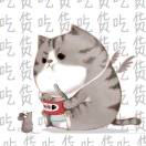 wangyisince's Avatar