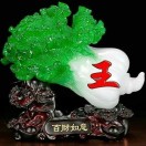 我是你的格桑花(DJ版)-欣宝儿-