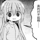 baizhi的头像-手游资料站