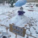 時(shí)光孤劍