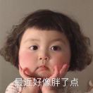 一只小婉.
