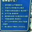 wx_白云96
