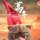 杨先生的头像