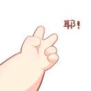 [Avatar]
