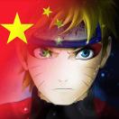 刘畅