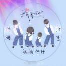 淡定哥-_-||的头像-博士钣金 - www.bsbanjin.com