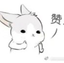 lumenjack's Avatar