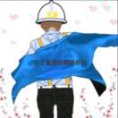 田先生的头像