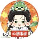 June~的钢琴谱
