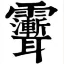 user icon