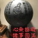 劉同學-https://thirdwx.qlogo.cn/mmopen/vi_32/dtoDVnFEAHcmQDxqZJnTdgOTEzgsQqPMc0vd537y9icJXSgawbCuepONPhac7Kox0m0hbHj4oVppEThGFH5hnibg/132