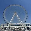 老登，来消息了