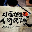 Lemon的头像-拟人圈