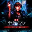王强的头像