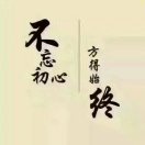 方明