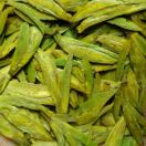 凤凰龙井茶℡🔥18284376726