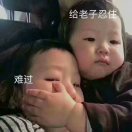 张先生的头像