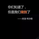 道法自然